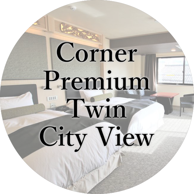 Corner Premium Twin City View